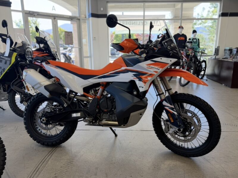 2026 KTM 890 ADVENTURE R